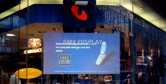 Qualität Milchiger weißer selbstklebender DOPPELprojektions-Film für doppelseitige Projektion Fabrik