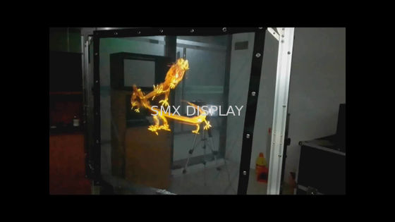 Qualität Länge 3D Holo Gauze Holographic Screen Transparent Mesh Projektor-30m Fabrik