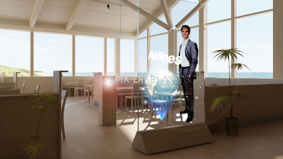 Qualität Glasleichtgewichtler des 30m Längen-hinterer Projektions-Film-100um für Geschäfts-Fenster Fabrik