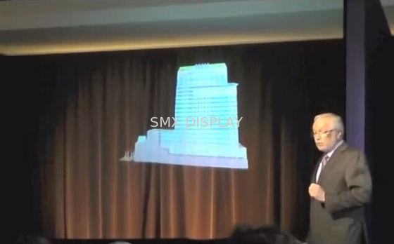 Qualität Laser-Projektions-System-Anzeige Musions-Eyeliner-3D ganz eigenhändig geschriebe, HD-Video basiert Fabrik